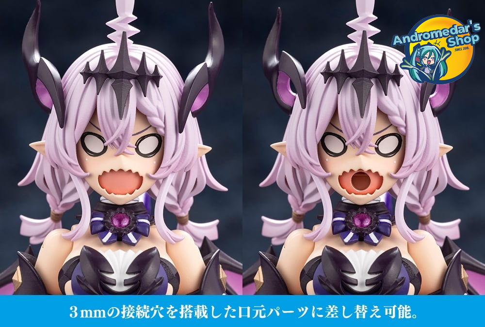[Tái bản 03/2027] [Đặt trước] [Kotobukiya] Mô hình lắp ráp Arcanadea Gii AR014 1/1 Model Kit