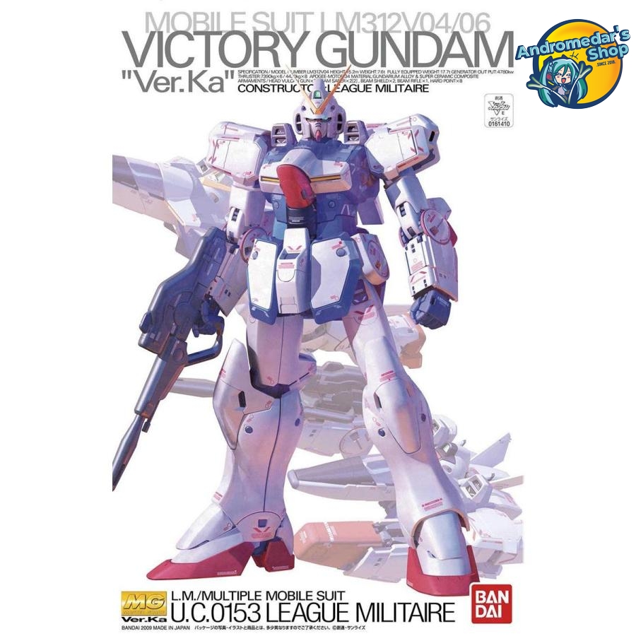 [Có sẵn] [Bandai] Mô hình lắp ráp Master Grade MG 1/100 Victory Gundam Ver.Ka Model Kit
