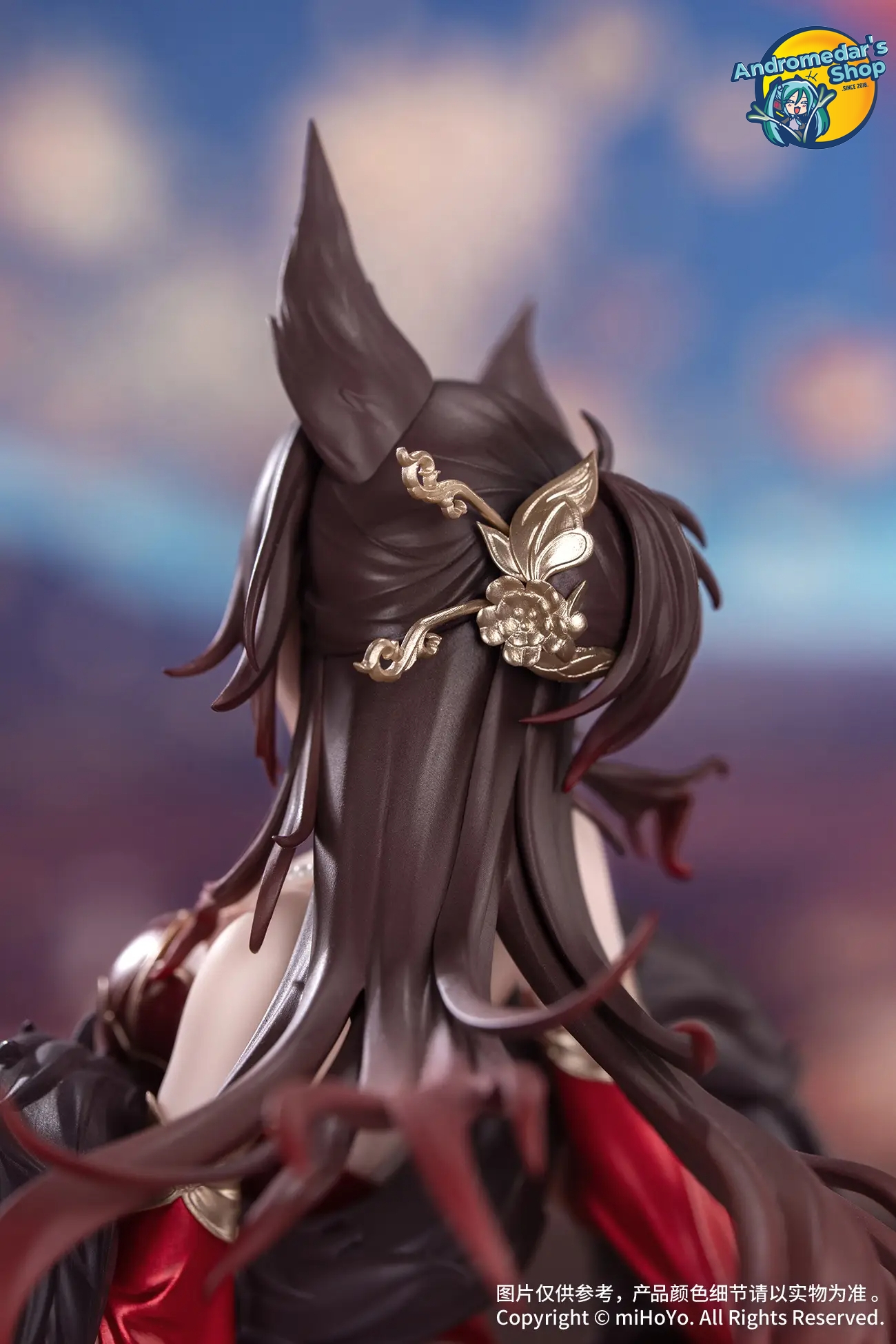 [Myethos] Mô hình PVC Gift+ Honkai: Star Rail Fugue Star Luck Amass Fortunes 1/8 Complete Figure