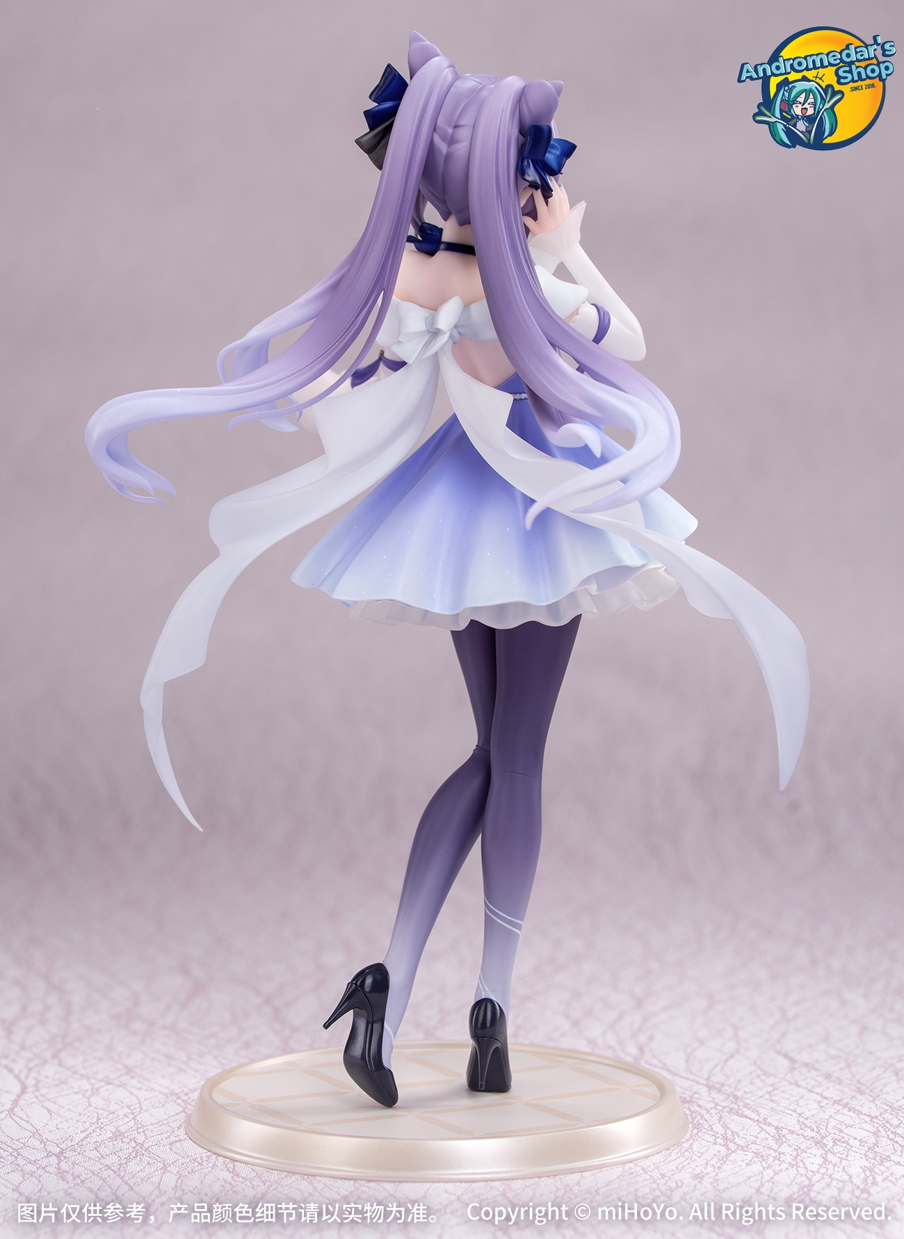 [Myethos] [Genshin Impact] Mô hình nhân vật Gift+ Keqing Resplendent Feast Ver. 1/8 Complete Figure