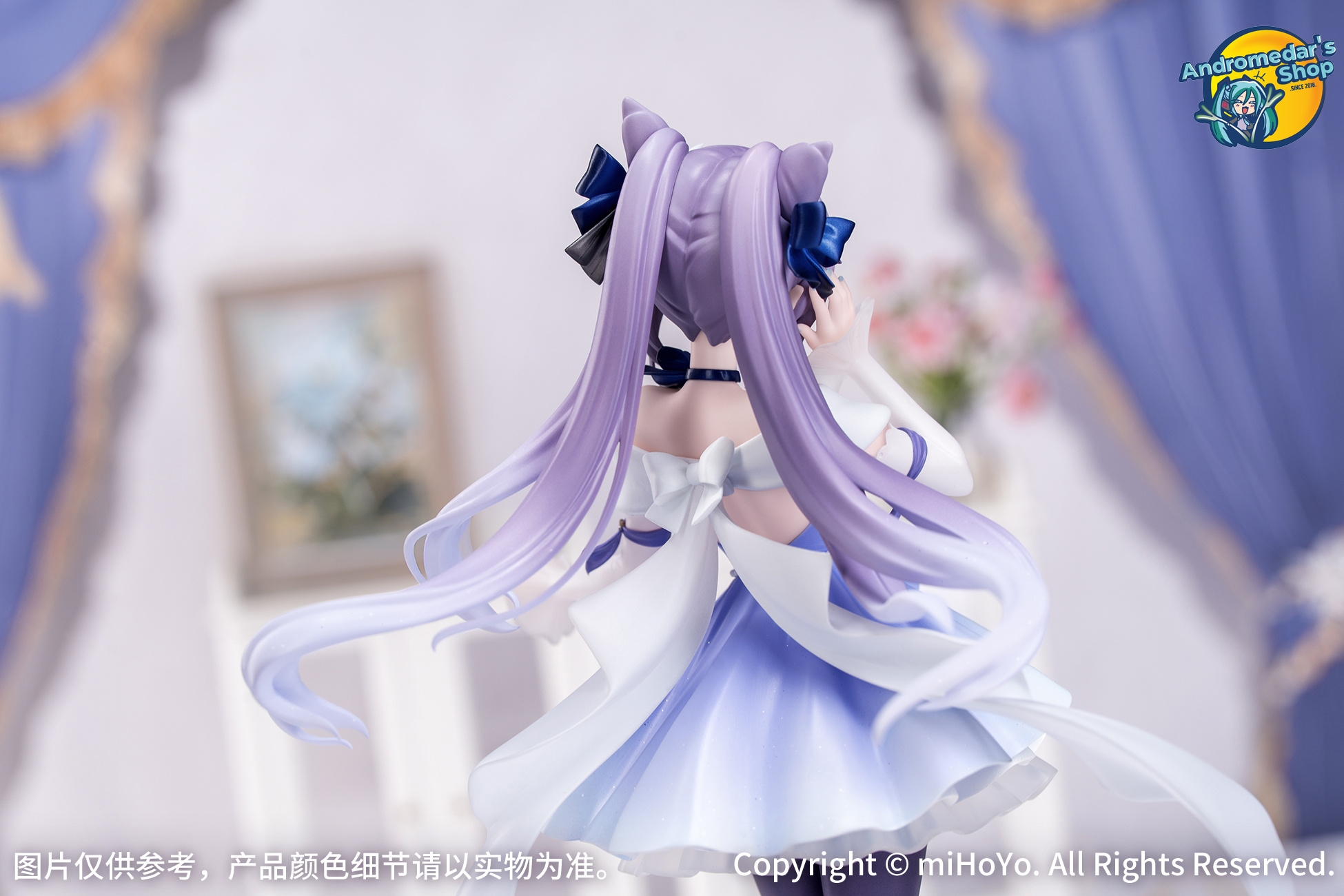 [Myethos] [Genshin Impact] Mô hình nhân vật Gift+ Keqing Resplendent Feast Ver. 1/8 Complete Figure