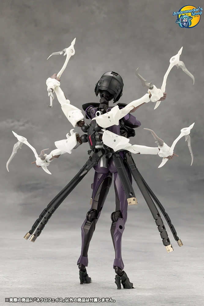 [Kotobukiya] Mô hình lắp ráp MegaloMaria Unlimited Universe Necro Face Model Kits