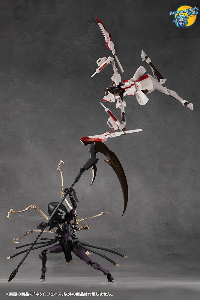 [Kotobukiya] Mô hình lắp ráp MegaloMaria Unlimited Universe Necro Face Model Kits