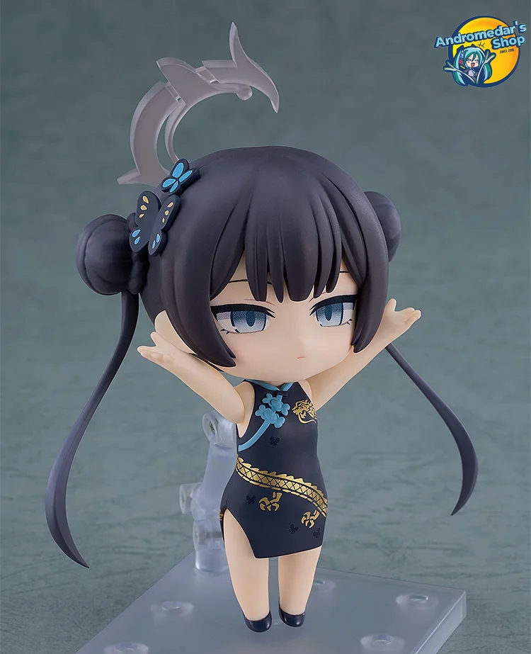 [Đặt trước] [Good Smile Company] Mô hình nhân vật Blue Archive Nendoroid Kisaki Ryuuge Figure