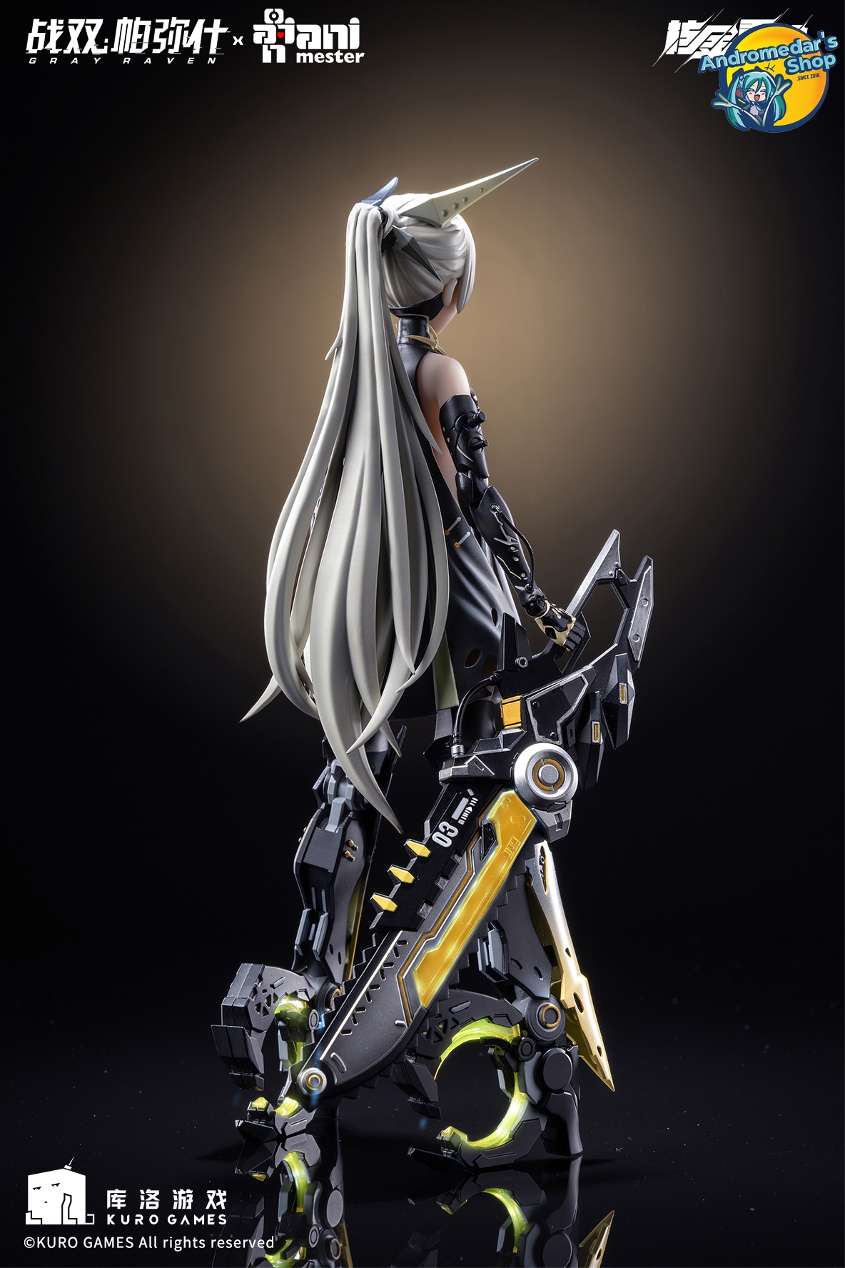 [Animester] Mô hình nhân vật Punishing: Gray Raven Nanami Pulse Metal 1/9 Seamless Action Figure