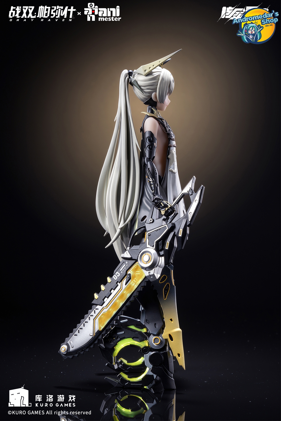 [Animester] Mô hình nhân vật Punishing: Gray Raven Nanami Pulse Metal 1/9 Seamless Action Figure