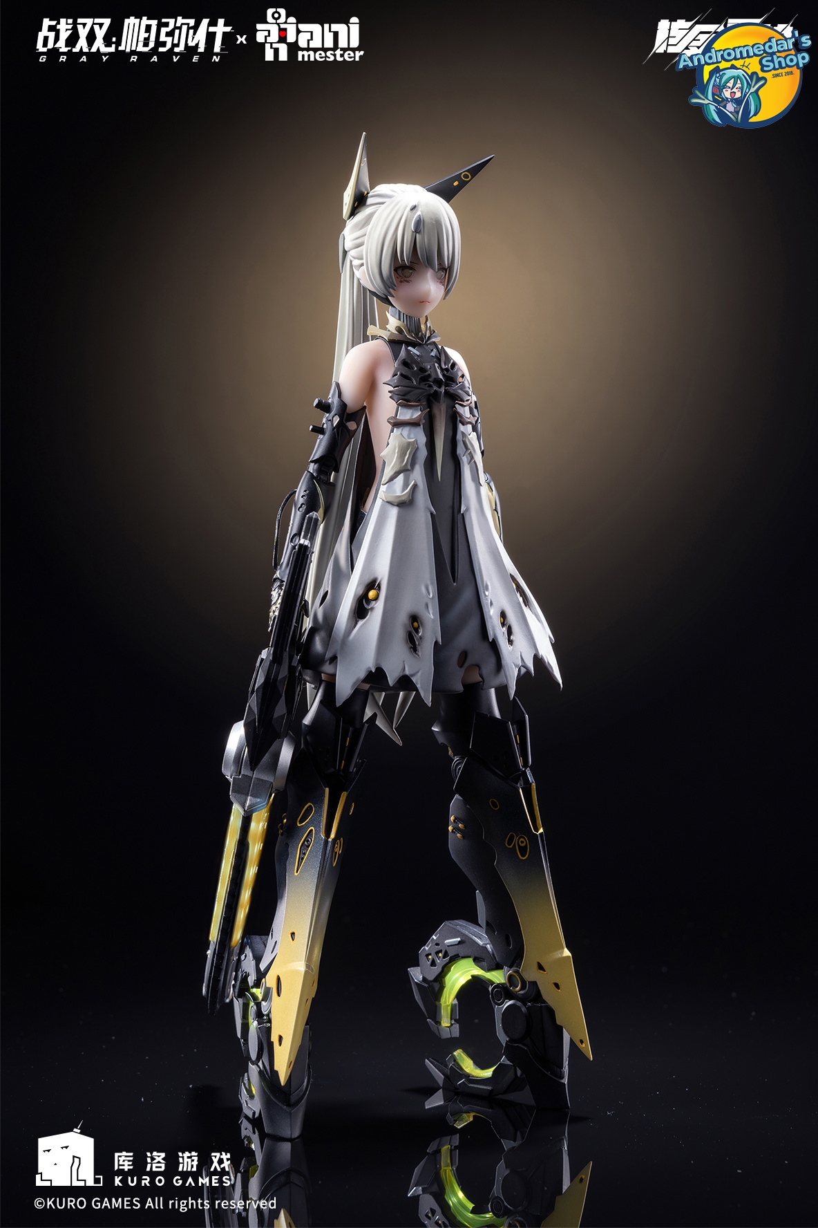 [Animester] Mô hình nhân vật Punishing: Gray Raven Nanami Pulse Metal 1/9 Seamless Action Figure