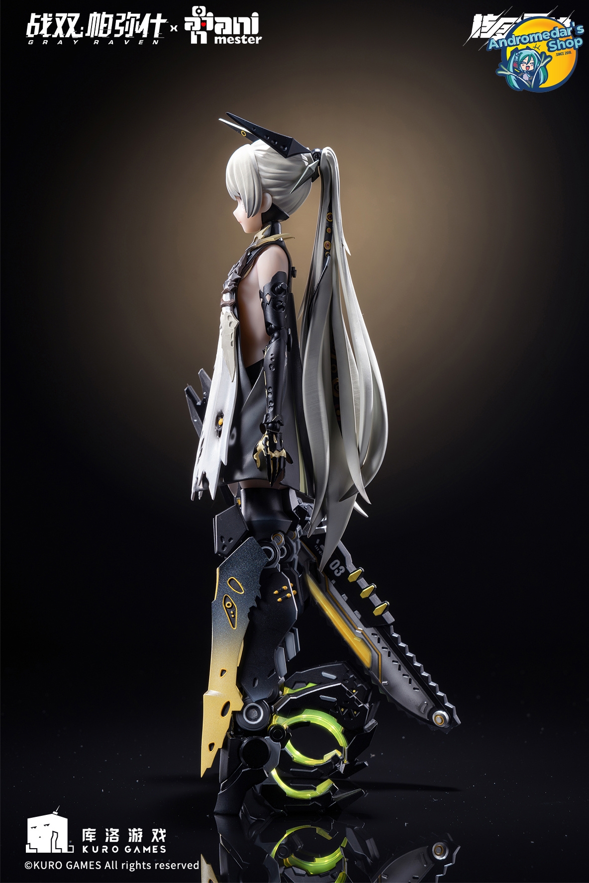 [Animester] Mô hình nhân vật Punishing: Gray Raven Nanami Pulse Metal 1/9 Seamless Action Figure