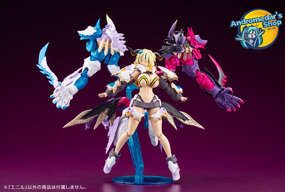 [Đặt trước] [Kotobukiya] Mô hình lắp ráp Arcanadea Enil AR016 1/1 Model Kit