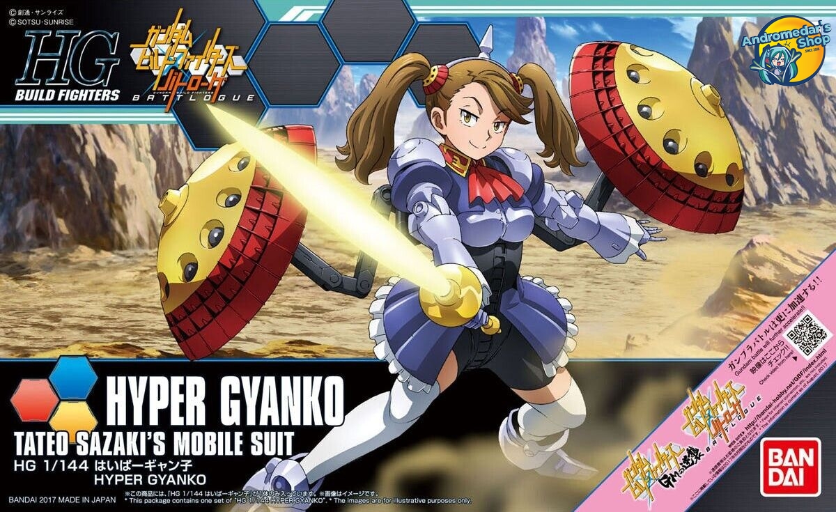 [Bandai] Mô hình lắp ráp High Grade 1/144 HGBF 060 HG-01 Hyper Gyanko Model Kit