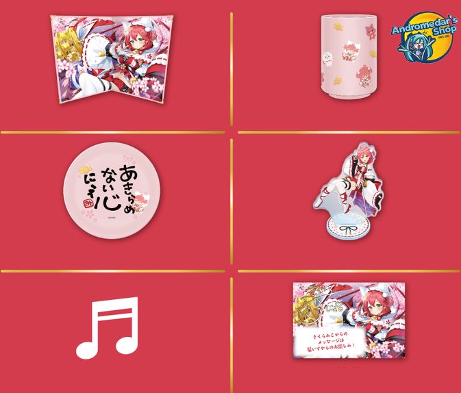 [The Official] Bộ kỉ niệm hololive production Sakura Miko 3D New Outfit Celebration 2022