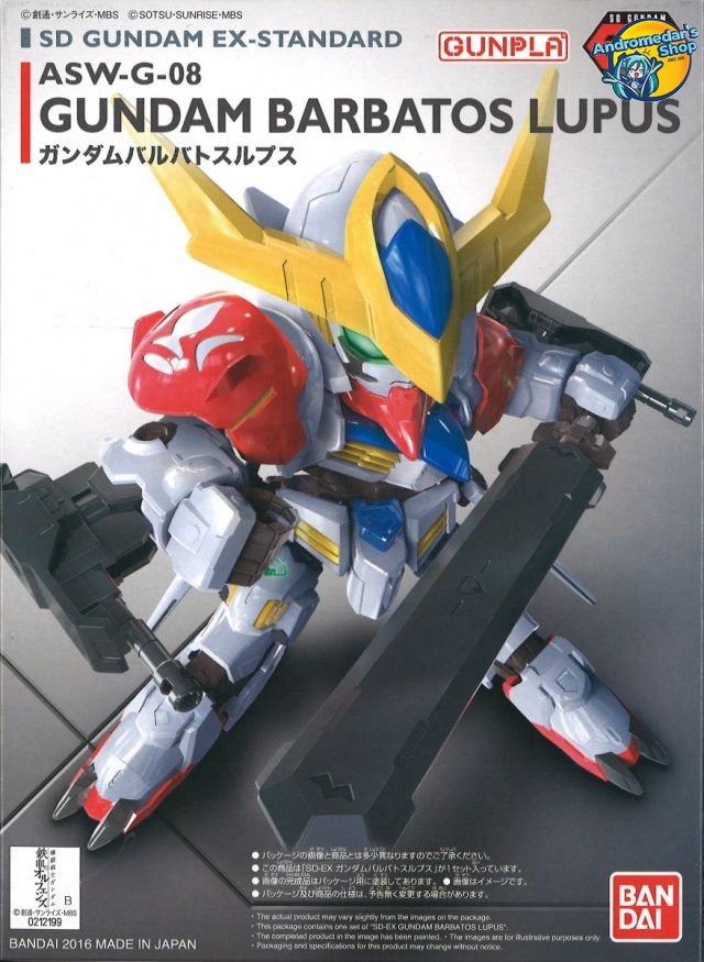 [Bandai] Mô hình lắp ráp SD Gundam EX-Standard 14 Gundam Barbatos Lupus Model Kits