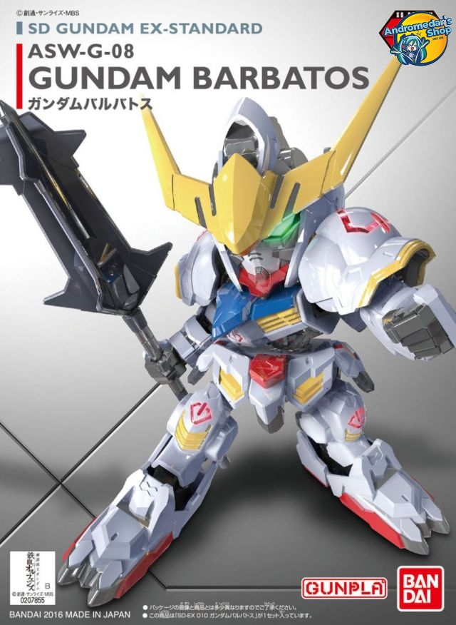 Mô hình Gundam 1100 Barbatos Lupus REX  Bandai chính hãng giá rẻ