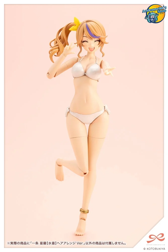 [Kotobukiya] Mô hình lắp ráp Sousai Shojo Teien 1/10 Seira Ichijo Swim Style Hair Arrange Ver. Model Kits