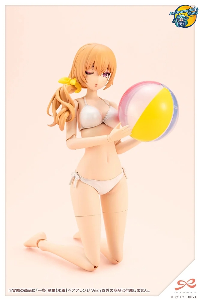 [Kotobukiya] Mô hình lắp ráp Sousai Shojo Teien 1/10 Seira Ichijo Swim Style Hair Arrange Ver. Model Kits