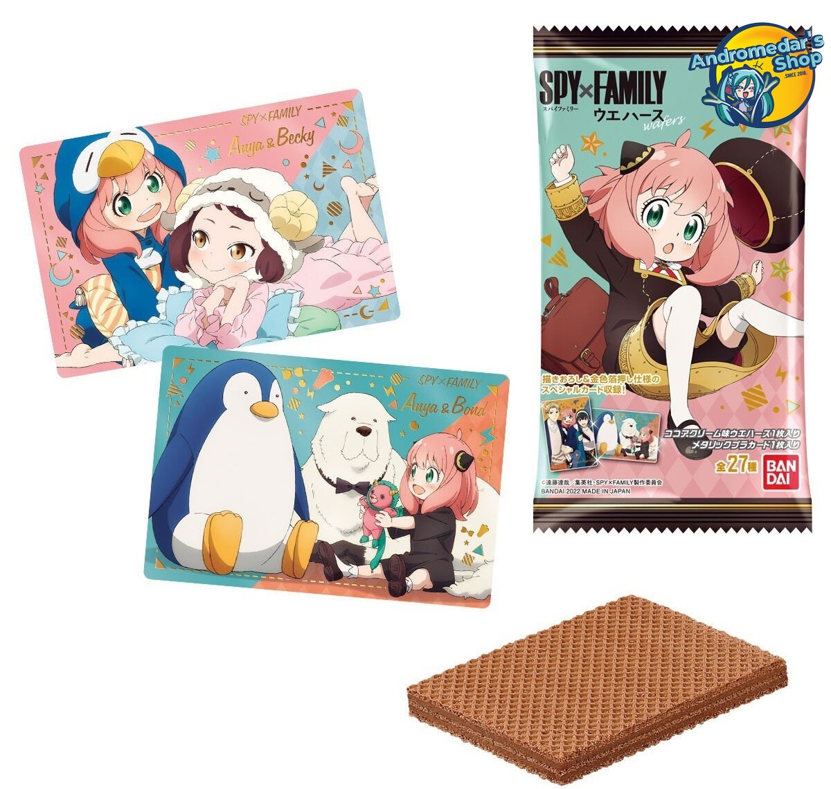 [Bandai] 1 Gói bánh xốp sưu tầm Spy x Family Wafer