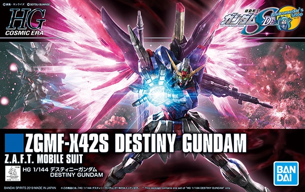 [Bandai] Mô hình lắp ráp HGCE 1/144 Destiny Gundam Plastic Model