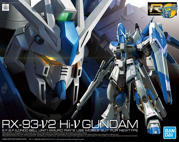 [Bandai] Mô hình lắp ráp RG 36 1/144 Hi-Nu Gundam (Gundam Model Kits)