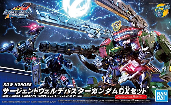 [Bandai] Mô hình lắp ráp SDW Heroes 12 Sergeant Verde Buster Gundam DX Set Plastic Model