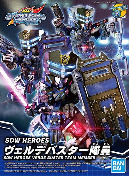 [Bandai] Mô hình lắp ráp SDW Heroes 13 Verde Buster Team Member Model Kits