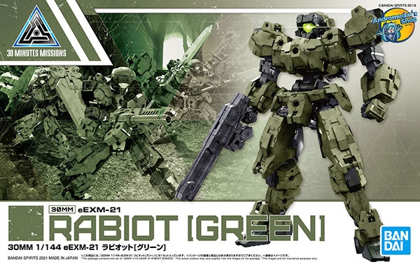 [Bandai] Mô hình lắp ráp 30MM 1/144 eEXM-21 Rabiot [Green] Plastic Model