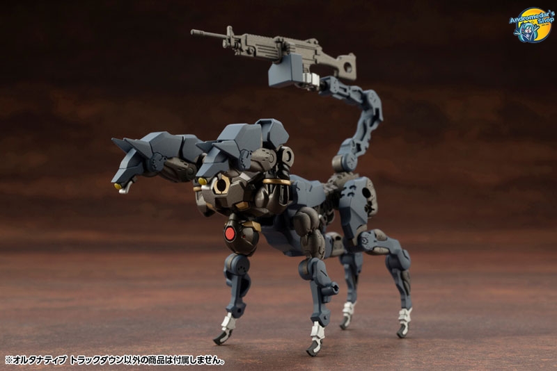 [Kotobukiya] Mô hình lắp ráp Hexa Gear Alternative Track Down 1/24 Kit Block