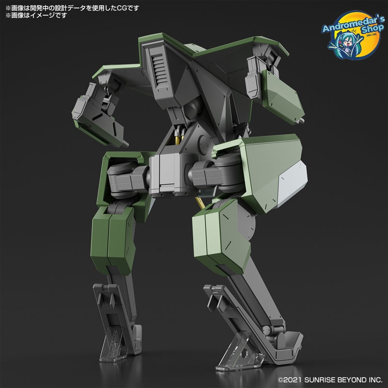 [Bandai] Mô hình lắp ráp Kyoukai Senki Bunyip Boomerang HG 1/72 Plastic model