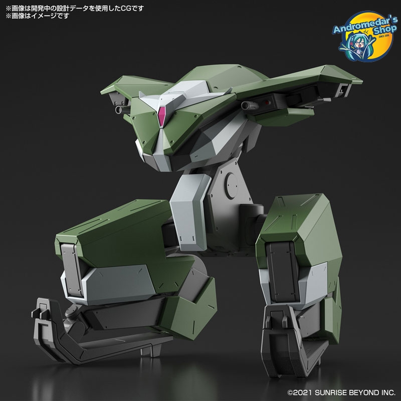 [Bandai] Mô hình lắp ráp Kyoukai Senki Bunyip Boomerang HG 1/72 Plastic model