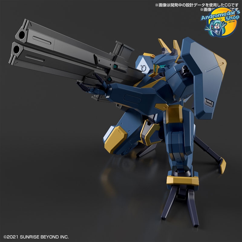 [Bandai] Mô hình lắp ráp Kyoukai Senki MAILeS Jogan HG 1/72 Plastic model