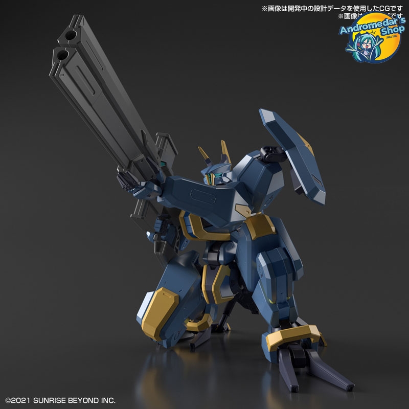 [Bandai] Mô hình lắp ráp Kyoukai Senki MAILeS Jogan HG 1/72 Plastic model