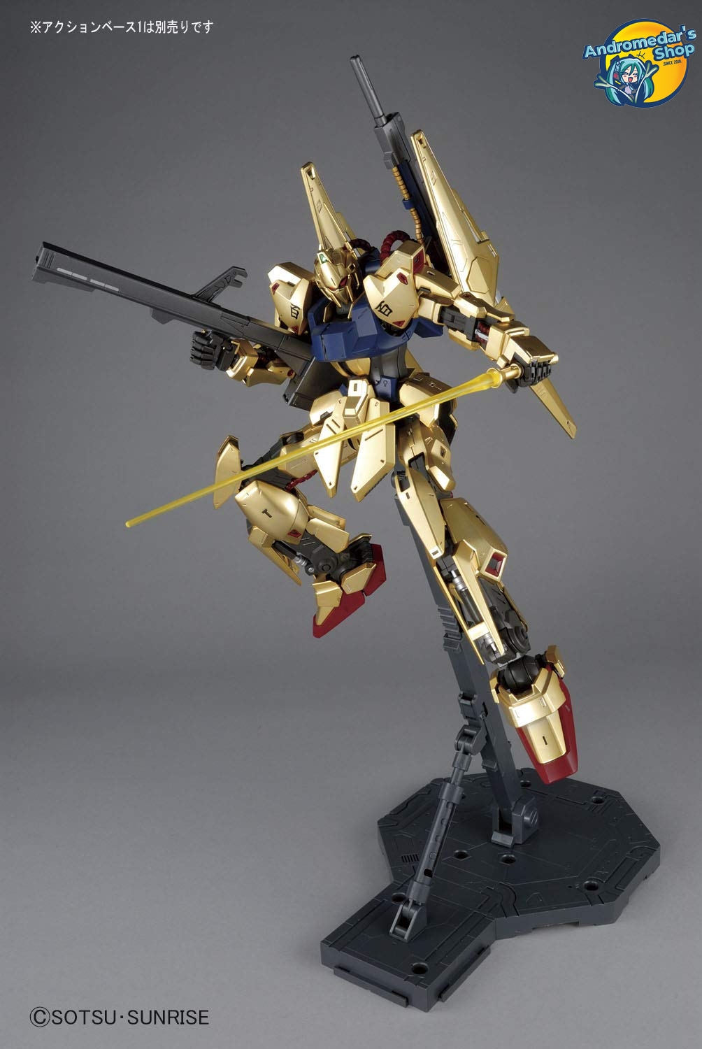 [Bandai] Mô hình lắp ráp Master Grade Zeta Gundam 1/100 MG MSN-00100 Type 100 Hyakushiki Ver.2.0 Model Kits