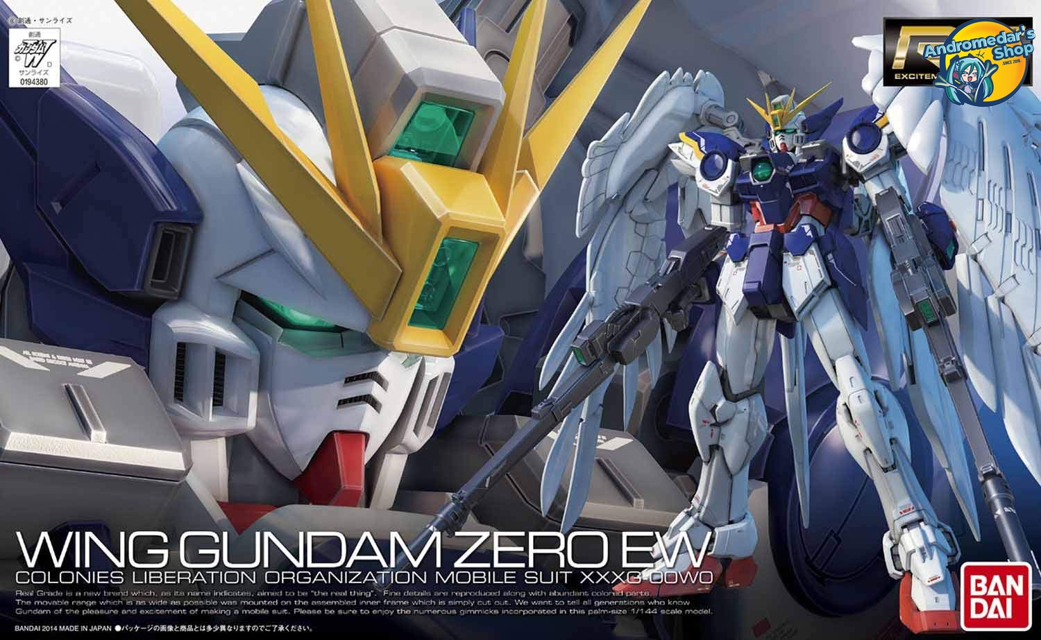 [Bandai] Mô hình lắp ráp Real Grade 17 XXXG-00W0 Wing Gundam Zero EW (RG) (Gundam Model Kits)