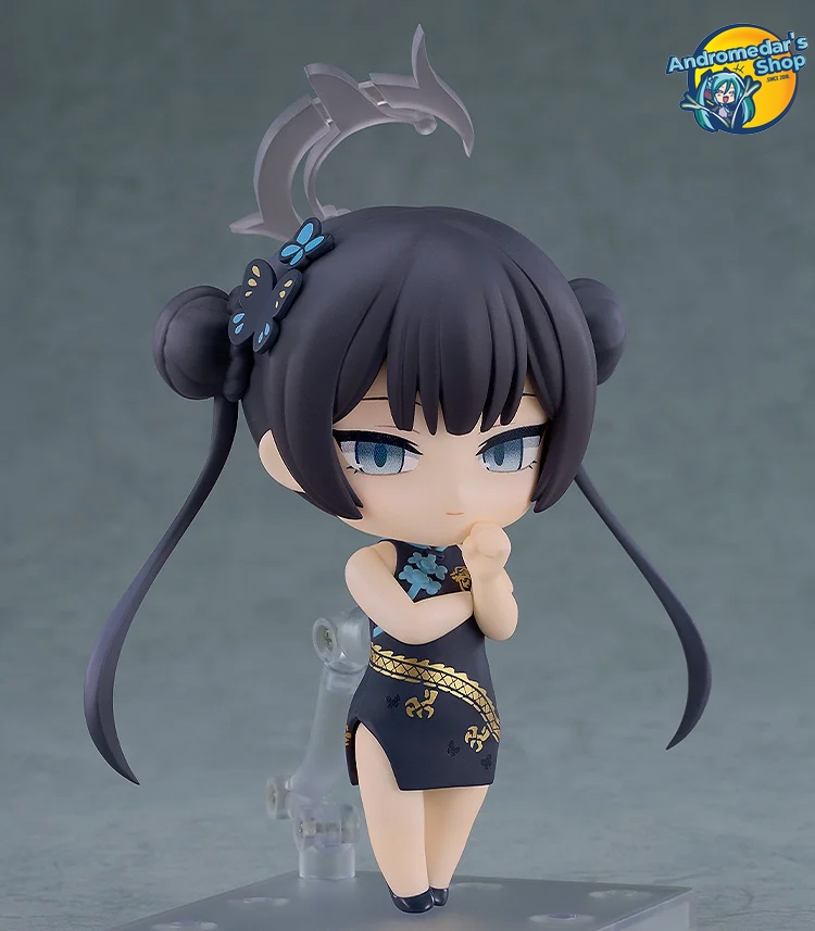 [Đặt trước] [Good Smile Company] Mô hình nhân vật Blue Archive Nendoroid Kisaki Ryuuge Figure