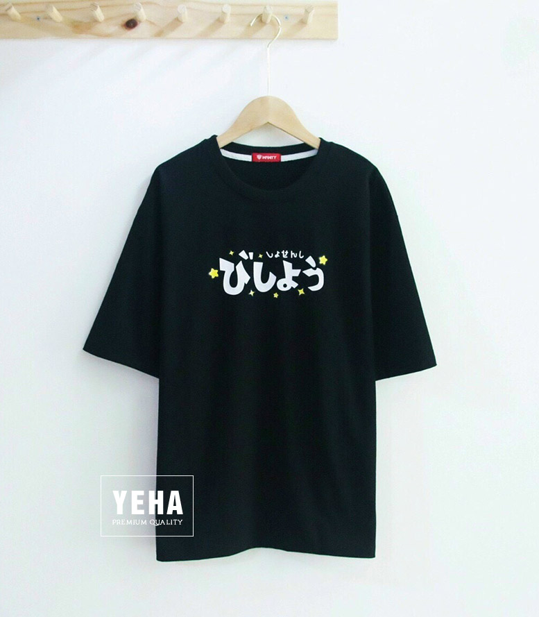 Áo thun phông unisex form rộng tay lỡ mẫu THỦY THỦ MẶT TRĂNG
