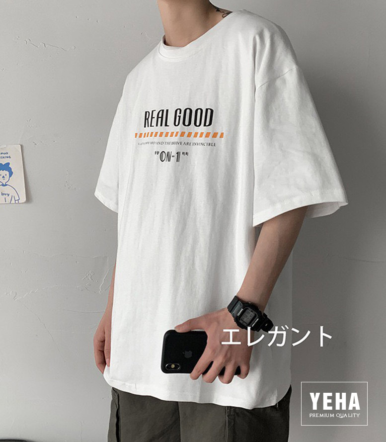 Áo thun unisex form rộng tay lỡ mẫu REAL GOOD màu trắng