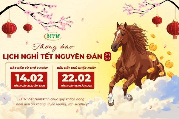 [THÔNG BÁO] LỊCH NGHỈ TẾT NGUYÊN ĐÁN BÍNH NGỌ 2026