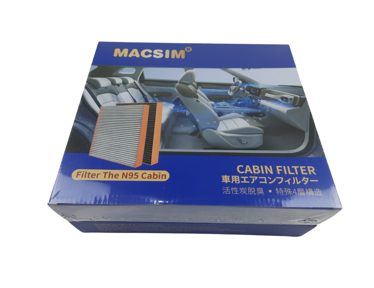 Lọc gió điều hòa cao cấp Macsim N95 xe ô tô Mazda 6 - 2014-2015; Mazda 3 - 2014 - 2017; Mazda CX5 - 2013 - 2017; Mazda 3 hatchback - 2014- 2017 (mã MS20017a1)
