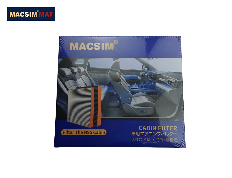Lọc gió điều hòa cao cấp Macsim N95 xe ô tô  BMW X6 G06;  BMW X5 2018- nay; BMW 5 series G30 2016 - nay;  BMW 7 series G11 G12 ( G11 7 series); BMW 6 series GT 2018 - nay (mã MS23014-2)