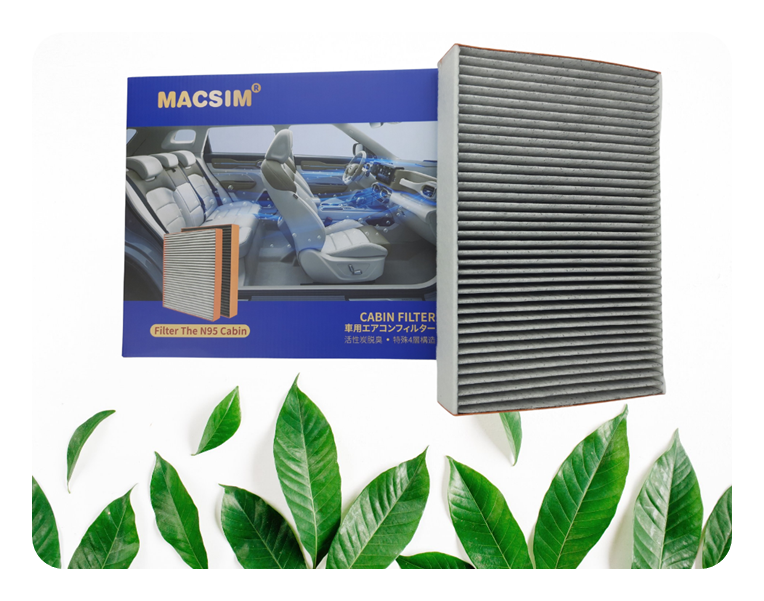 Lọc gió điều hòa cao cấp Macsim N95 xe ô tô Mazda 6 - 2014-2015; Mazda 3 - 2014 - 2017; Mazda CX5 - 2013 - 2017; Mazda 3 hatchback - 2014- 2017 (mã MS20017a1)