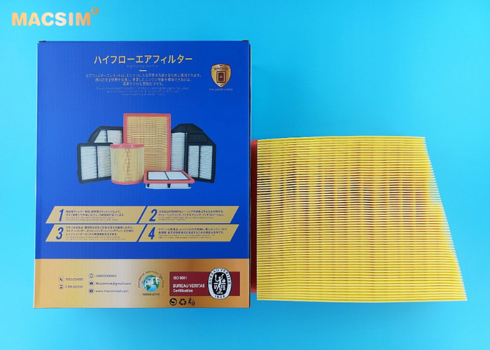 Lọc động cơ cao cấp Jaguar Ranger Rover Sport II( LW,L494) từ 2013-2017 nhãn hiệu Macsim (MS 26042)