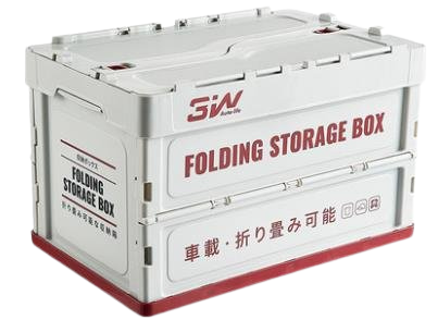 Hộp đựng đồ xếp gọn để cốp ô tô hàng loại 1 chất liệu PP cao cấp  kích thước 52,5 cm x 36 cm x 34 cm  nhãn hiệu Macsim 3W cao cấp màu đỏ pha ghi