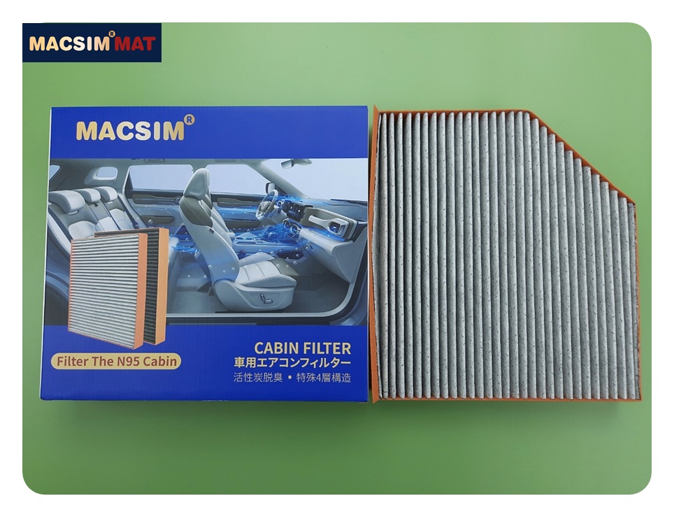 Lọc gió điều hòa cao cấp Macsim N95 xe ô tô Audi A7 - 012-2018  (mã MS2641)