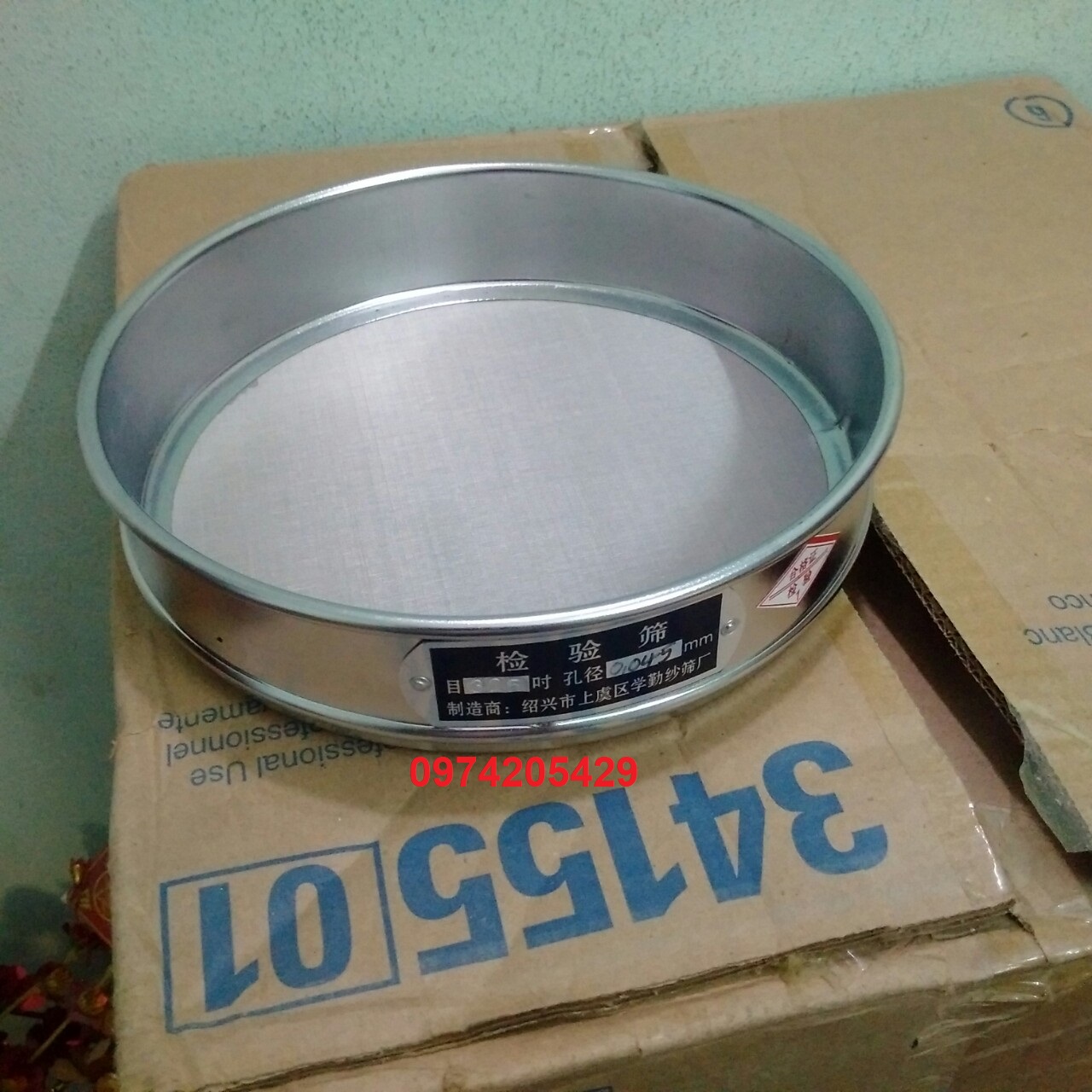 Sàng rây 20cm, lỗ 2.5mm - 8 mesh