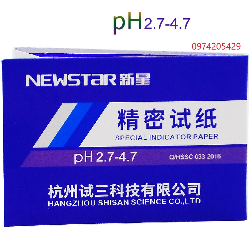 Giấy đo pH 2,7-4,7 của Newstar dạng tếp