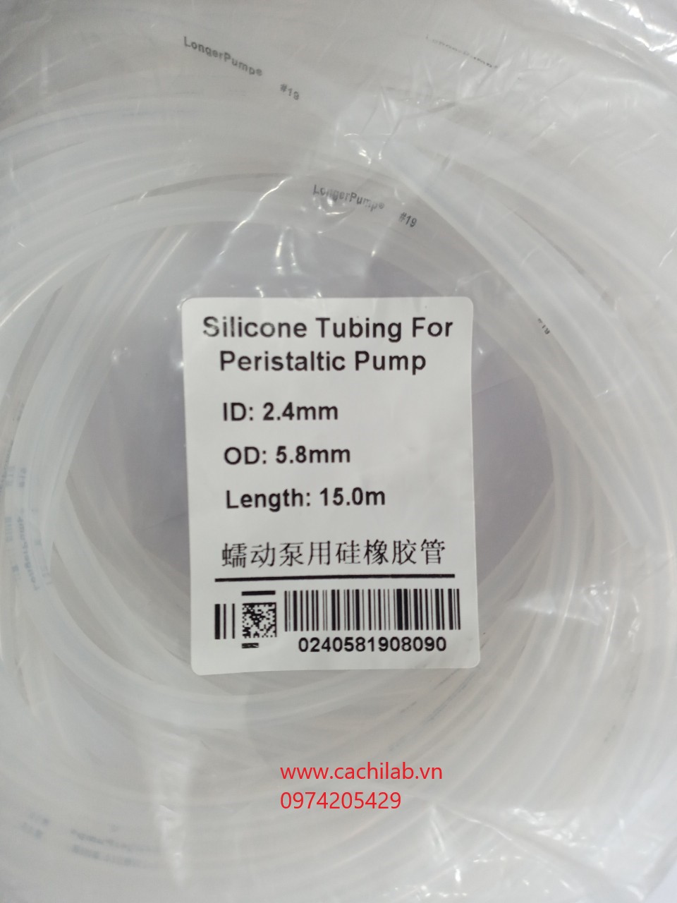 Silicon # 19 - LongerPump (cuộn 15 mét)