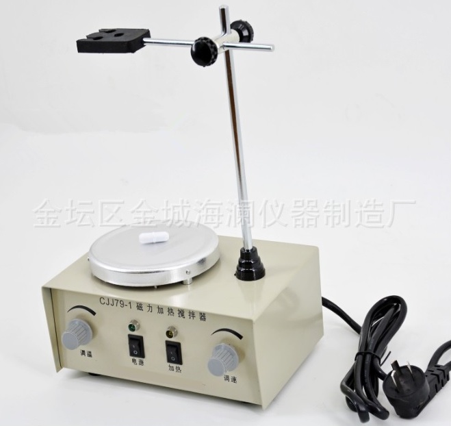 Máy khuấy từ gia nhiệt 79-1