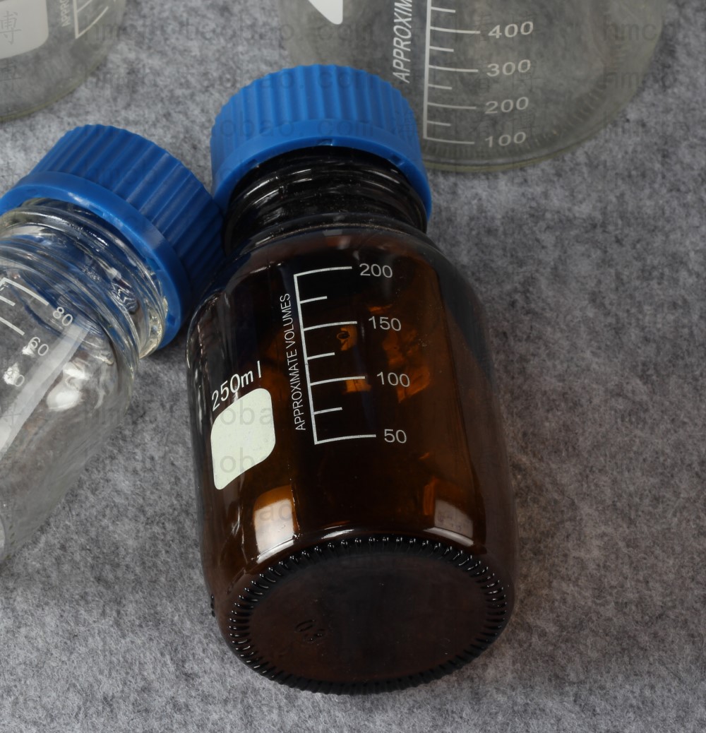 Chai thủy tinh trung tính 250ml màu nâu