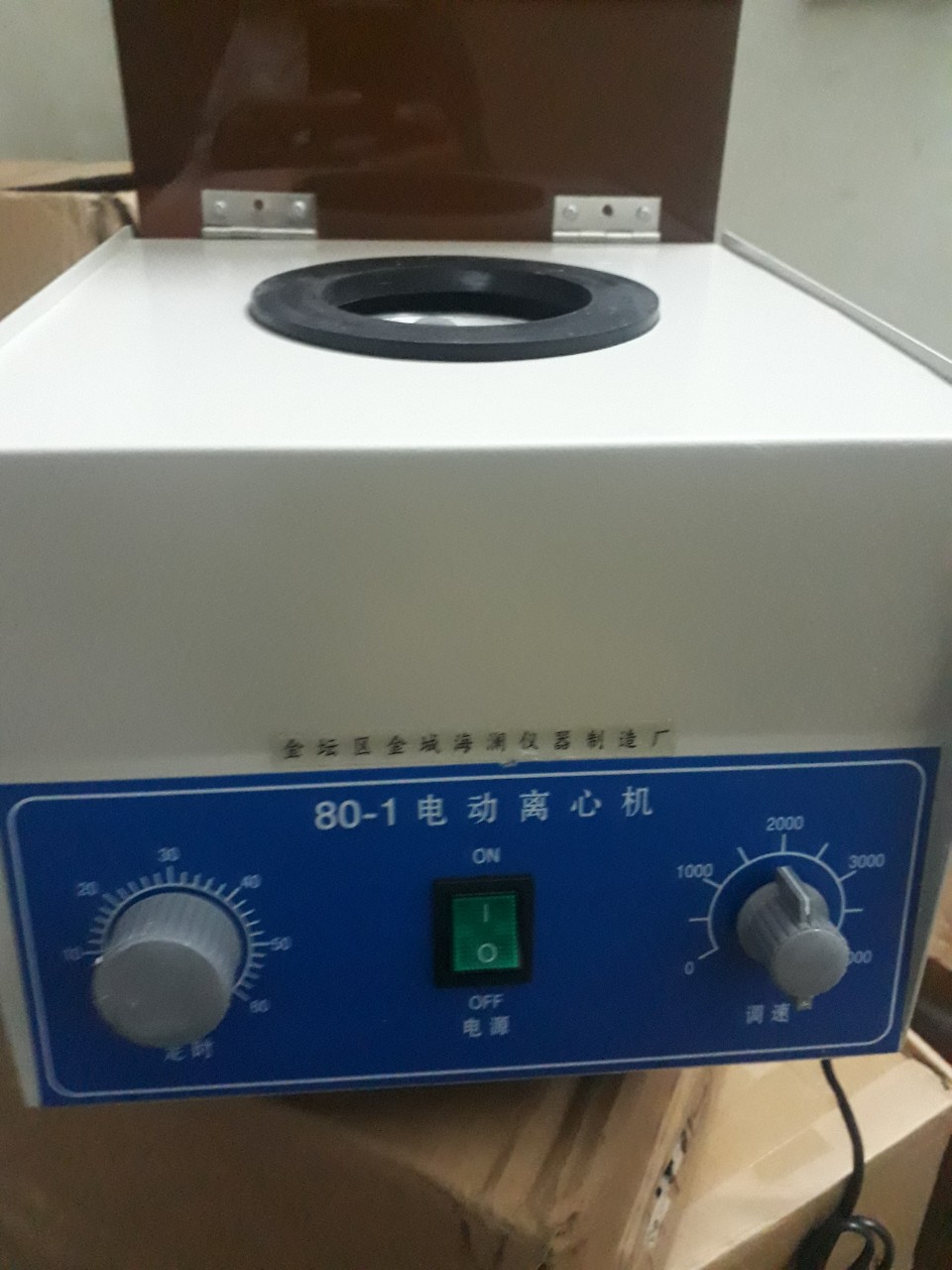 Máy ly tâm 80-1 (loại 6 ống 50ml)