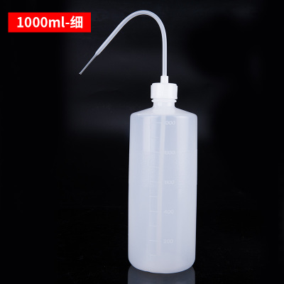 Bình tia miệng hẹp 1000ml - Asone