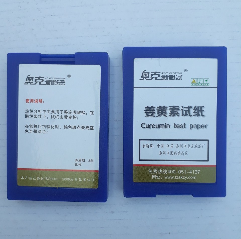 Giấy test Curcumin